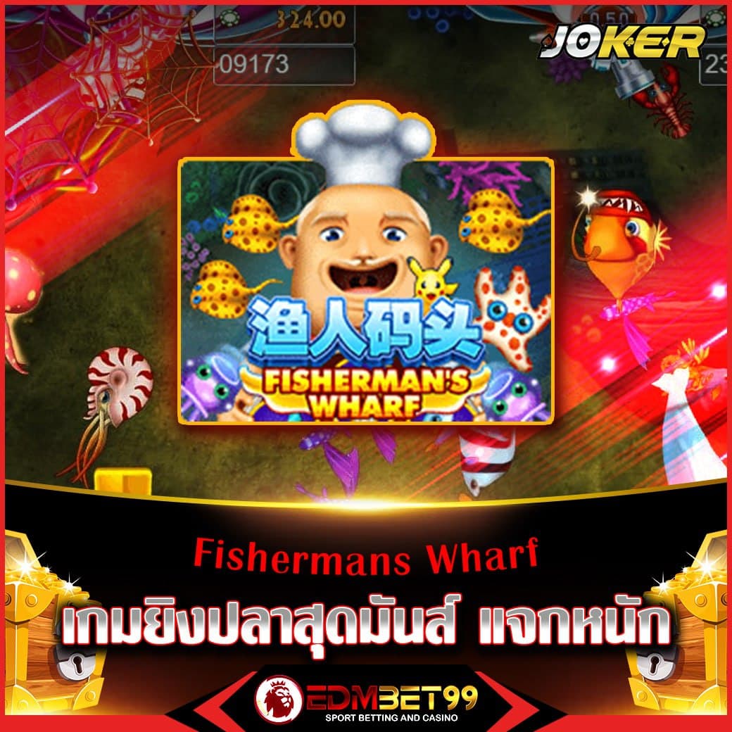 เว็บตรง pg สล็อตแตกง่าย ระบบทันสมัย ฝากถอนเร็วที่สุด 2024