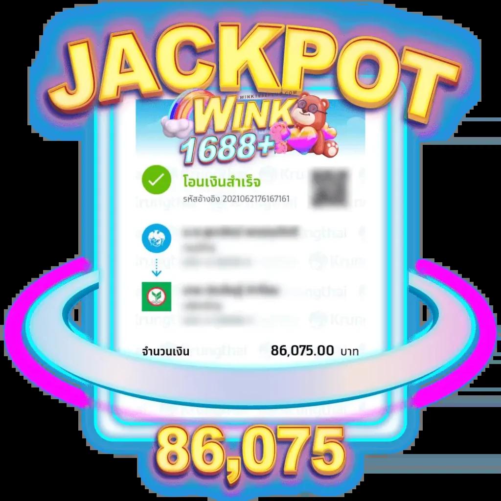 เว็บนาคา คาสิโนยอดฮิต อัตราจ่ายสูง พนันครบจบในที่เดียว