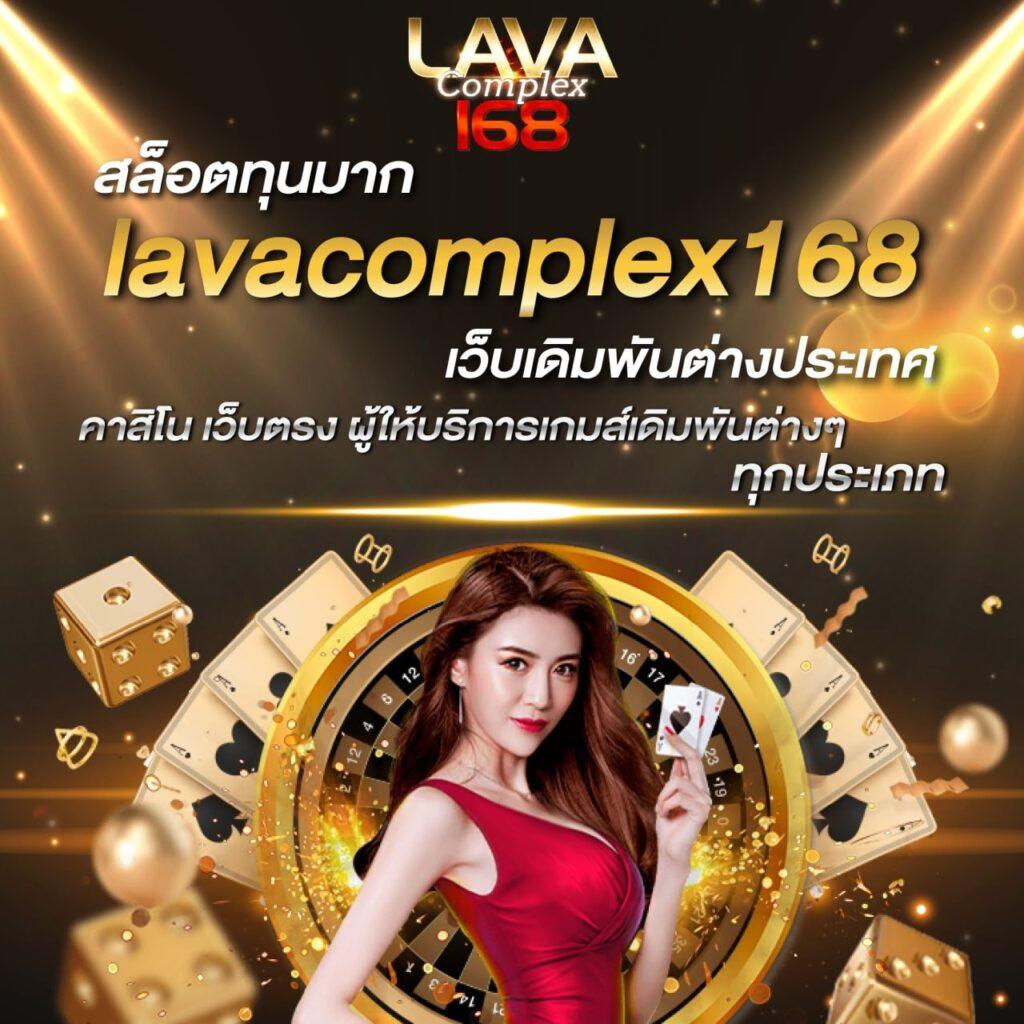 เว็บพนันauto ระบบออโต้ทันสมัย ฝากถอนเร็ว ไม่มีขั้นต่ำ 2024