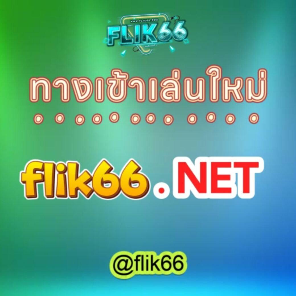 เว็บพนันตรง100% ระบบใหม่ ปลอดภัย ฝากถอนเร็วทันใจ