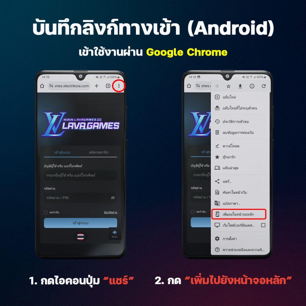 เว็บยูฟ่า คาสิโนครบวงจร ฝากถอนออโต้ รับโบนัสทันที