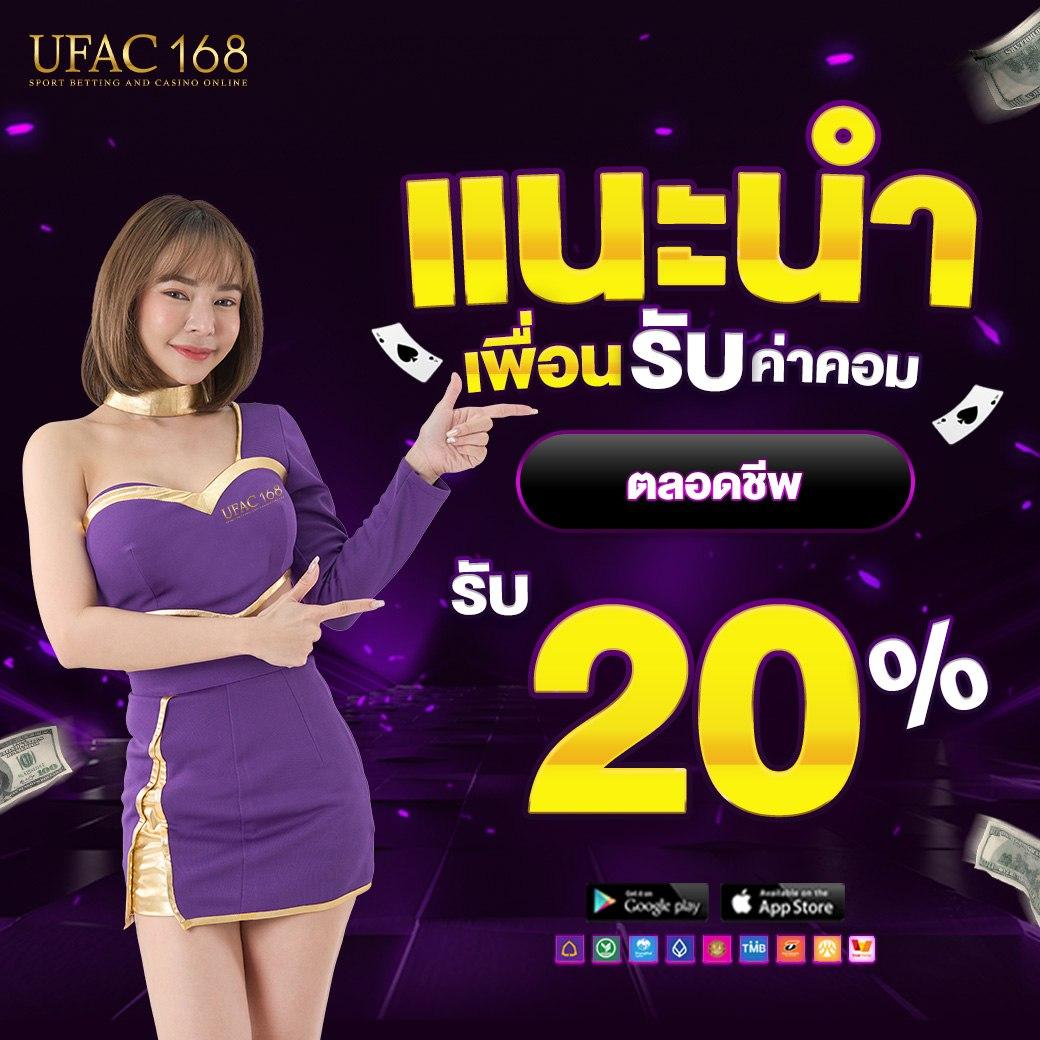 เว็บสล็อต777 รวมเกมแตกง่าย โบนัสสูง ถอนได้เงินจริง 2024