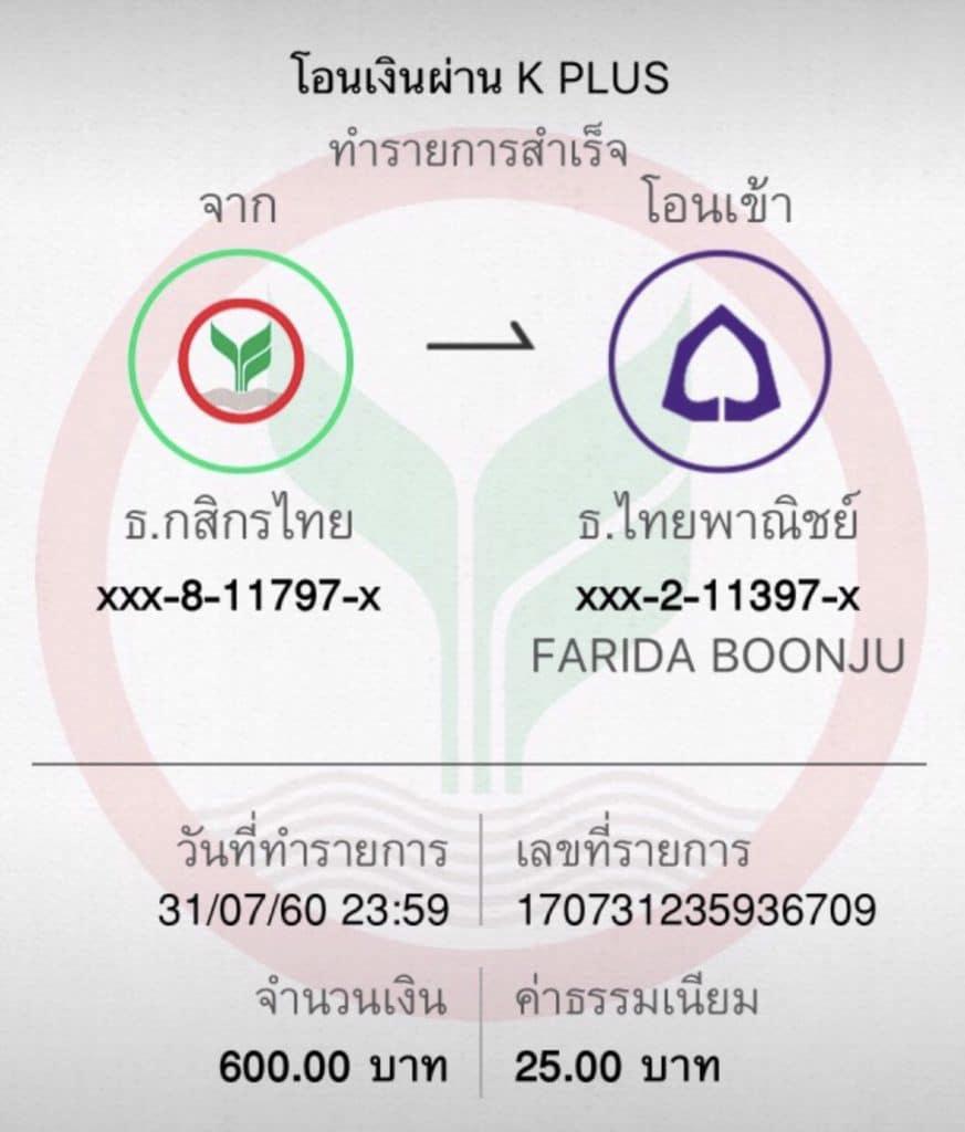 เว็บสล็อต789 สล็อตเว็บตรง ระบบใหม่ ปลอดภัย 100% ฝาก-ถอนรวดเร็ว
