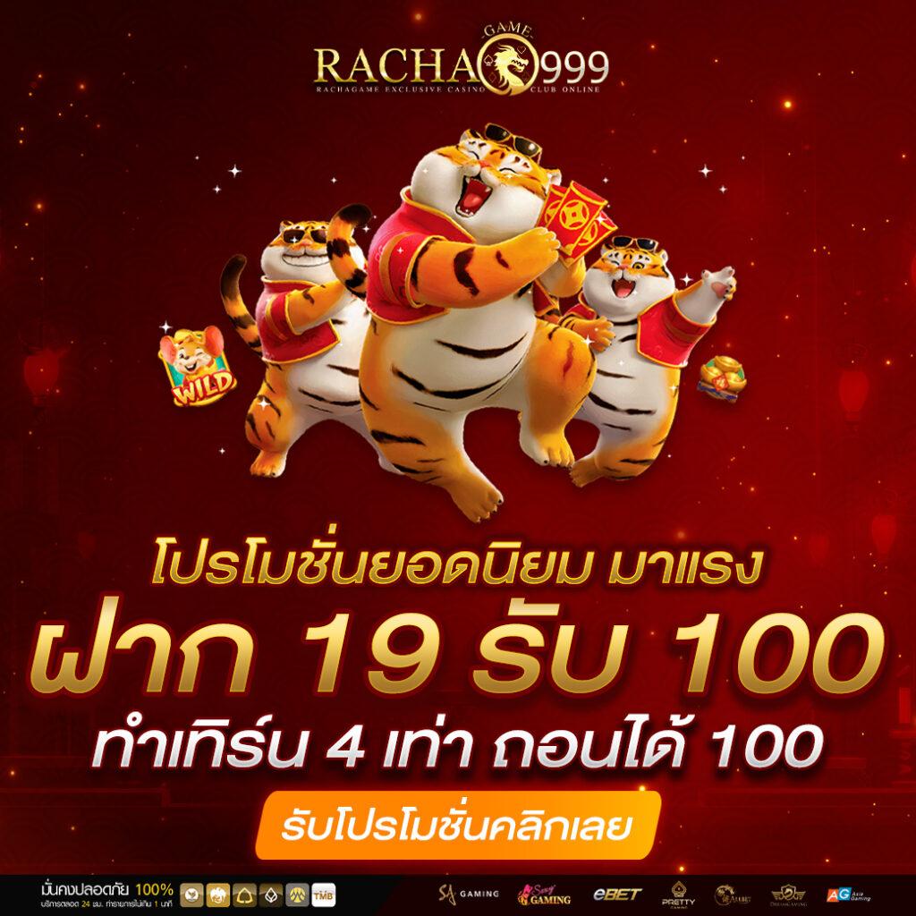 เว็บสล็อตg2g รวมเกมสล็อตแตกง่าย โบนัสจัดเต็ม 2024