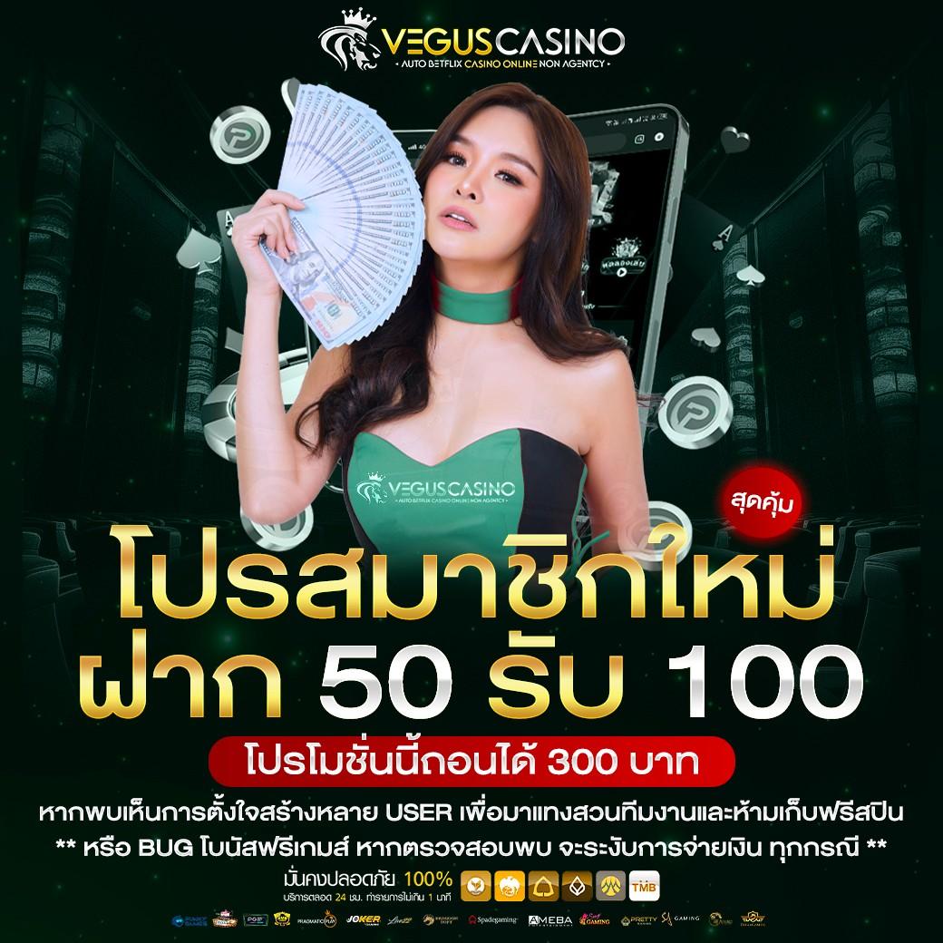 เว็บสล็อตวอเลท ระบบฝากถอนรวดเร็ว ไม่มีขั้นต่ำ 2024