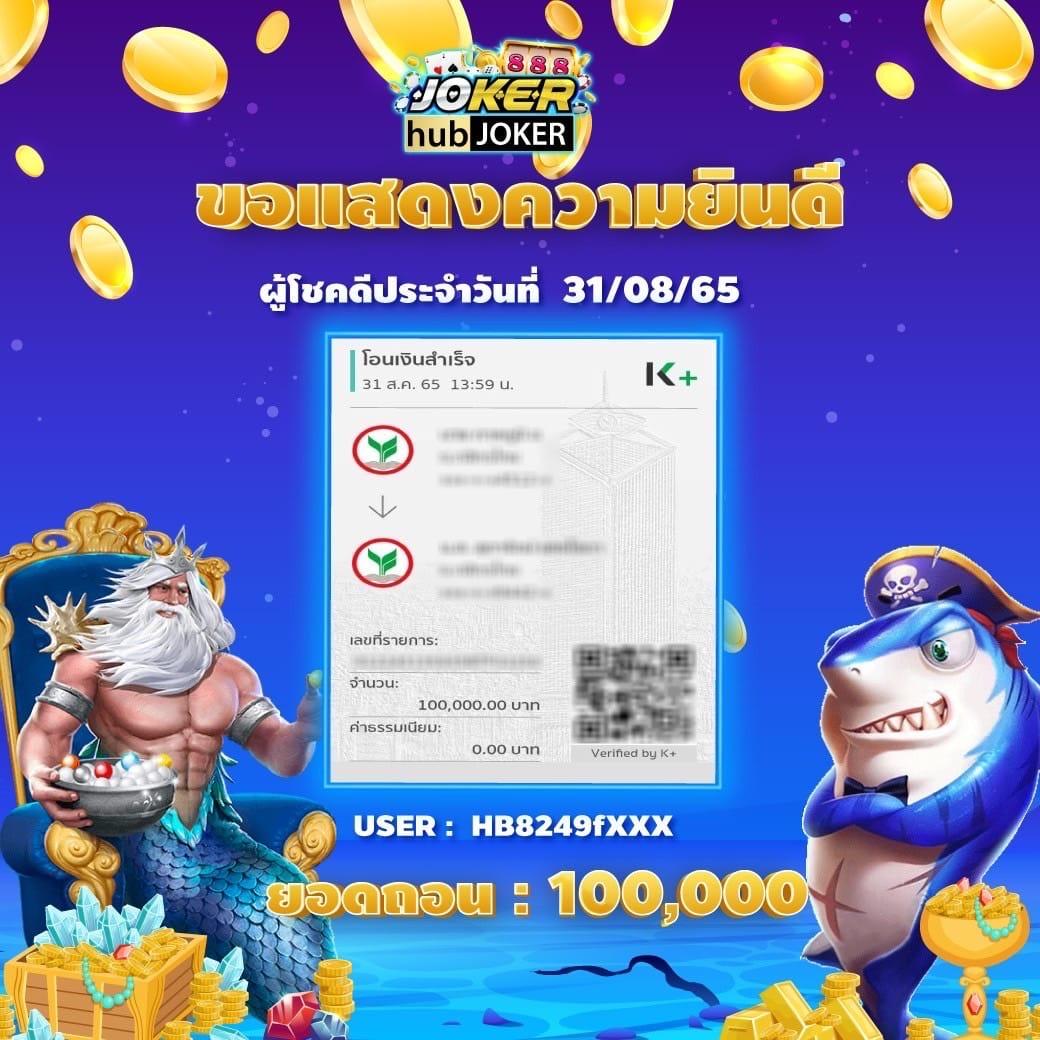 เว็บแทงบอลตรง ตารางบอลวันนี้th อัปเดตแมตช์สดทุกลีกใหญ่
