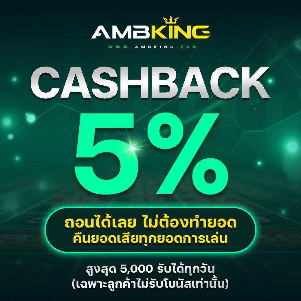เว็บไทเกอร์711 เว็บคาสิโนครบวงจรใหม่ล่าสุดในไทย 2024