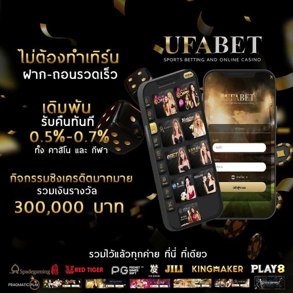 เว็บไทเกอร์789 คาสิโนครบวงจร เดิมพันง่าย ได้เงินจริง 2024