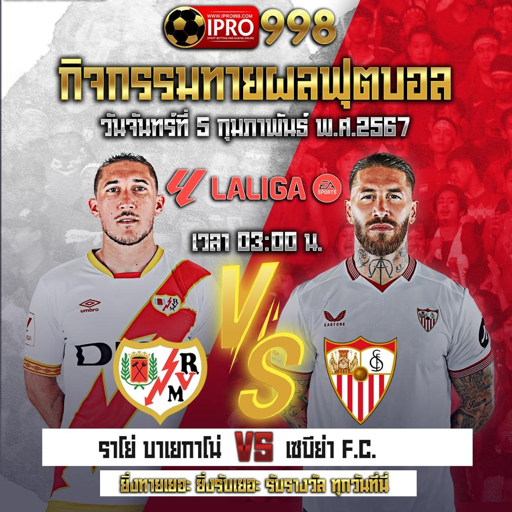 เว็ป คาสิโนครบวงจร เดิมพันง่ายได้เงินจริงไม่ผ่านเอเย่นต์