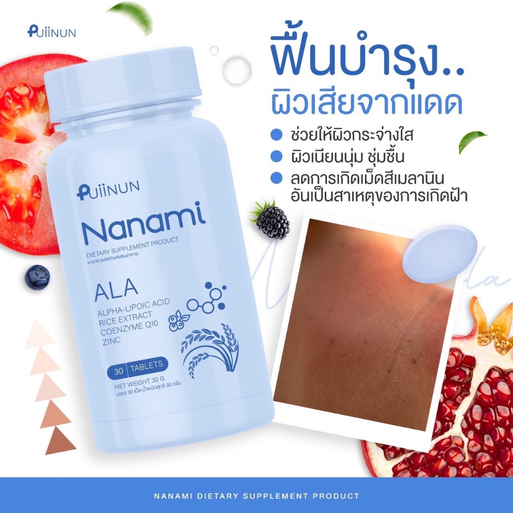 เว็ปสล็อตเว็ปตรง รวมเกมส์ใหม่ โบนัสแตกง่าย เว็บตรงดีที่สุด 2024