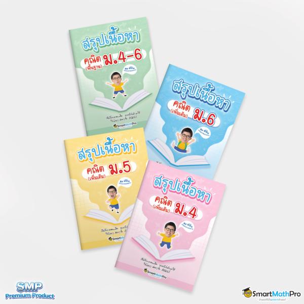 เวปหมี คาสิโนออนไลน์ เว็บตรง เกมใหม่ แจกโบนัสทุกวัน