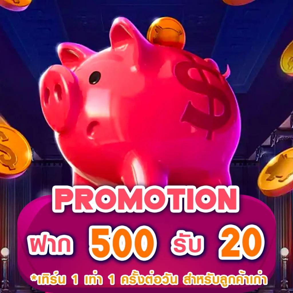 เฮง 168 สล็อต เว็บตรง รวมเกมใหม่ โบนัสเยอะ ระบบทันสมัย