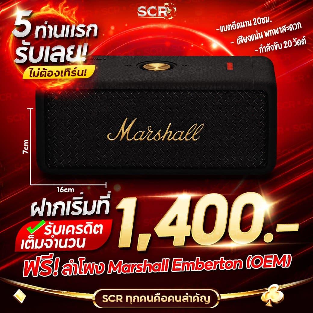 เฮเลน168 เว็บตรงสล็อตออนไลน์ ฝากถอนออโต้ ไม่มีขั้นต่ำ 2024