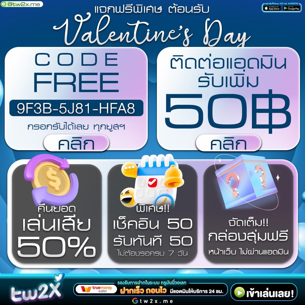 แก้ไขปัญหา fox888 เข้าไม่ได้ ล่าสุด อัปเดตวิธีแก้ไขปี 2024