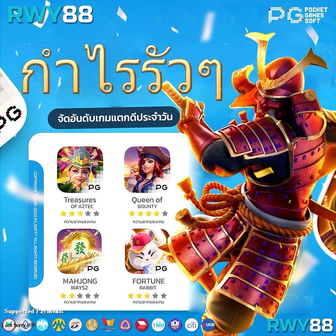 แลนด้อม คาสิโนครบวงจร เล่นง่ายจ่ายจริง 2024