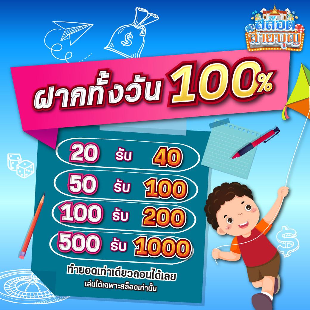 แอพหวยlotto แทงหวยออนไลน์ครบวงจร มั่นคงปลอดภัยสูง
