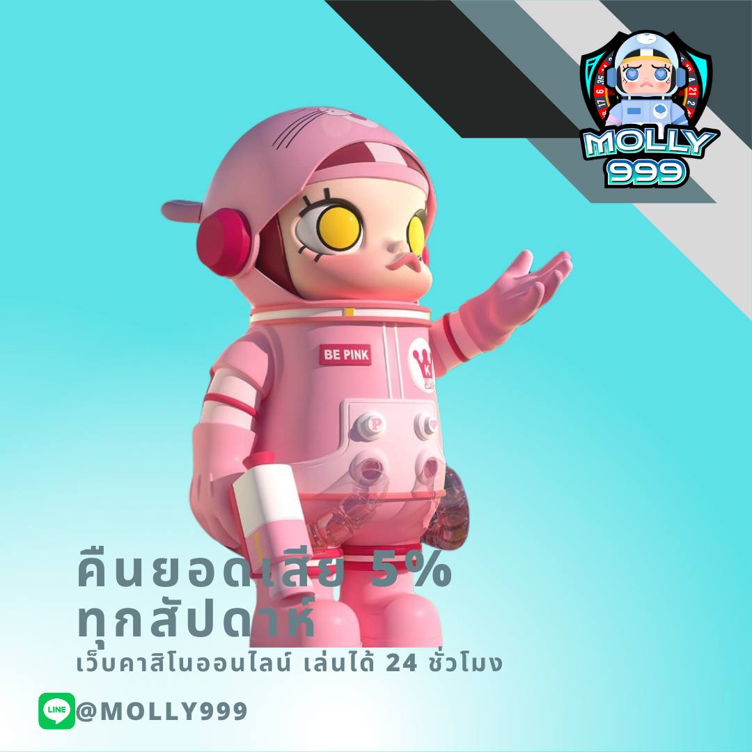 โกลเด้นสล็อต รวมเกมสล็อตใหม่ล่าสุด แตกง่ายได้เงินจริงทุกเกม