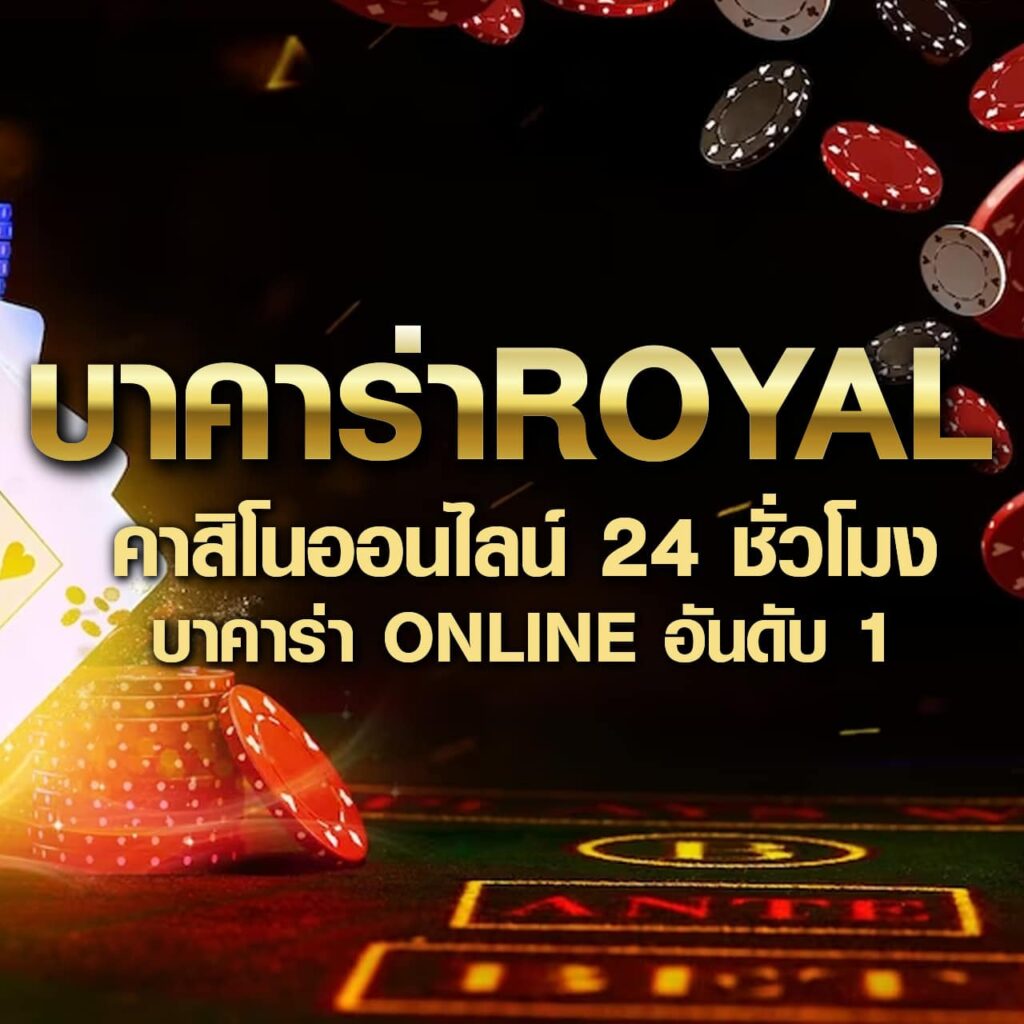 โค้ดเครดิตฟรี 100 ล่าสุด ฝากถอนรวดเร็ว โบนัสจัดเต็มทุกวัน