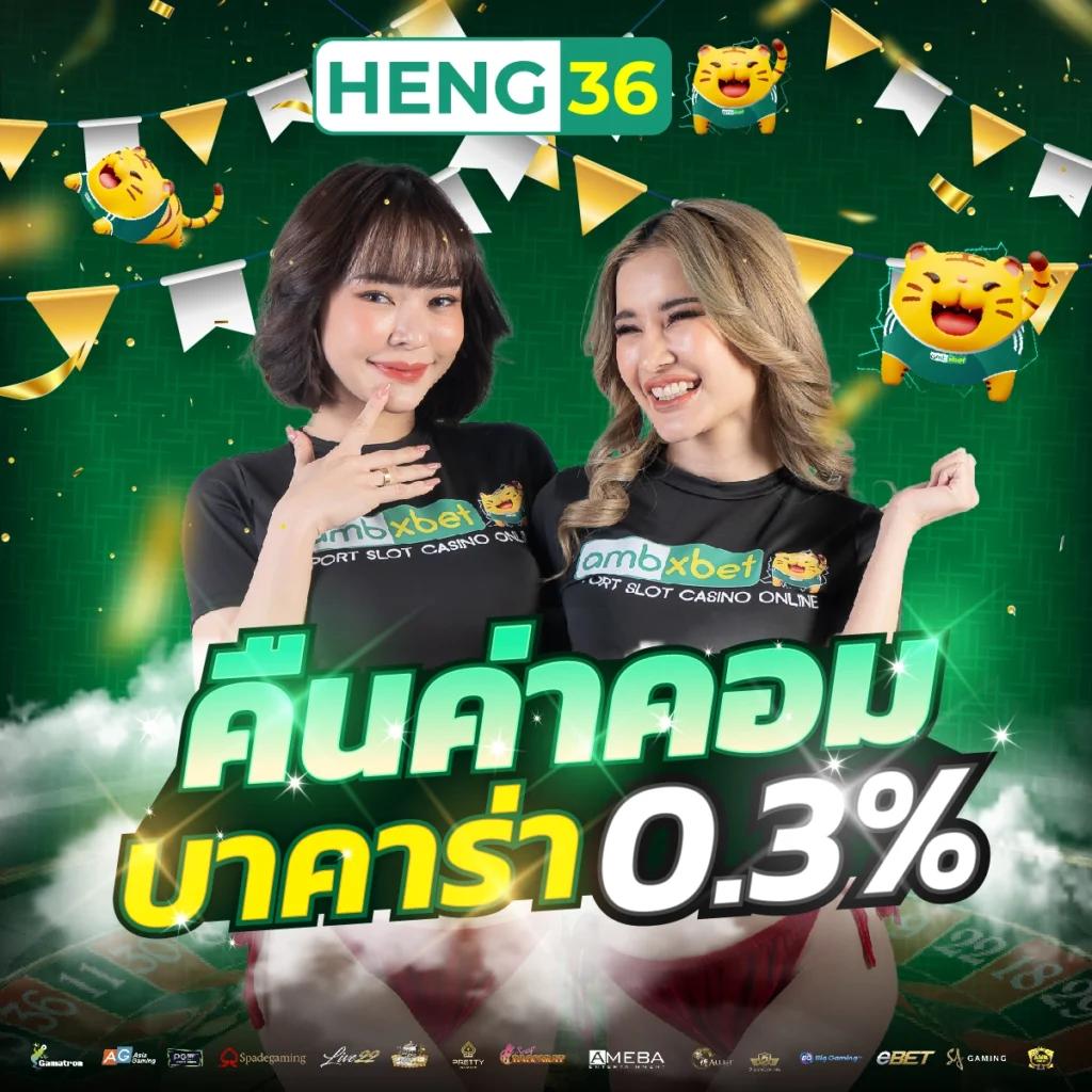 โจ๊ก เกอร์ 777 เว็บเดิมพันครบวงจรรองรับมือถือทุกระบบ