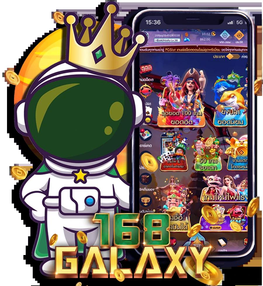 โจ๊กเกอร์666 คาสิโนออนไลน์ครบวงจร โปรโมชั่นโดนใจ 2024
