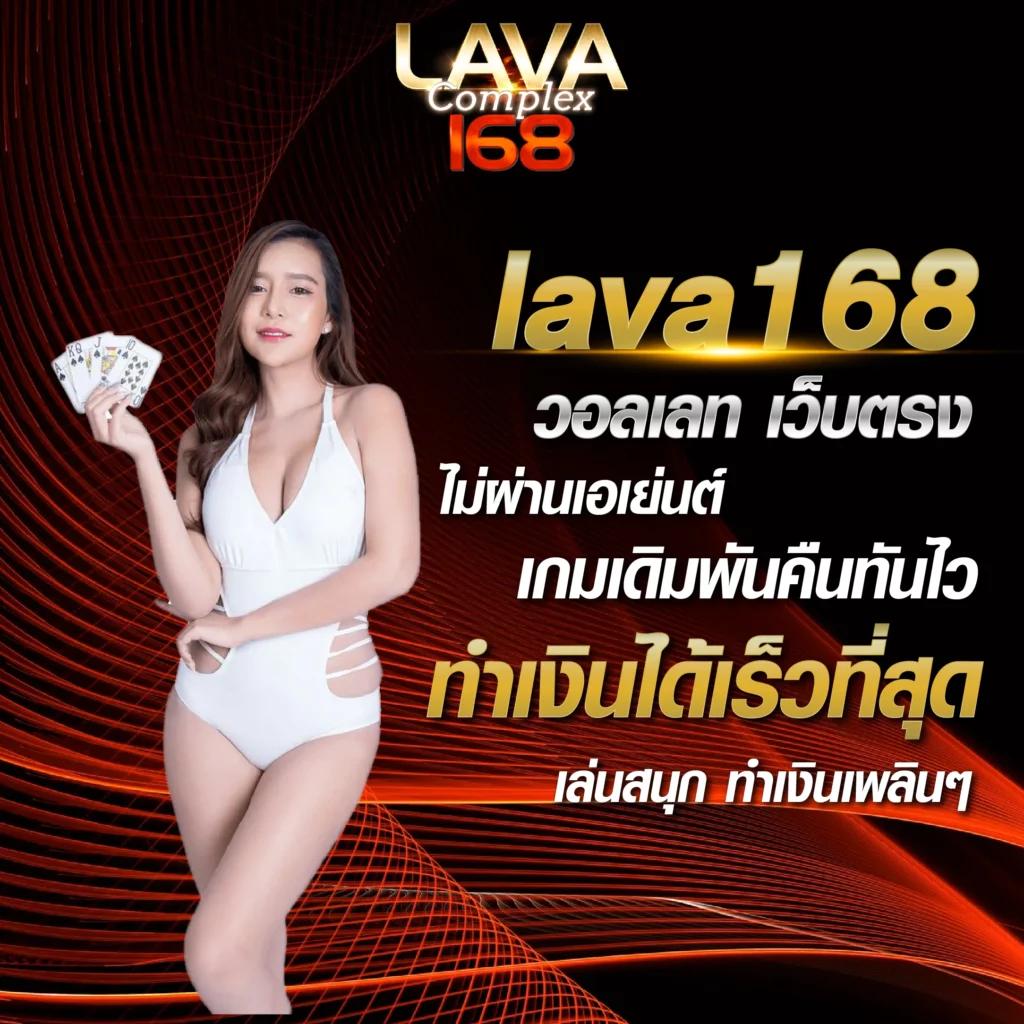 โทนาฟ คาสิโนออนไลน์ โปรโมชั่นแรง ระบบฝากถอนออโต้รวดเร็ว