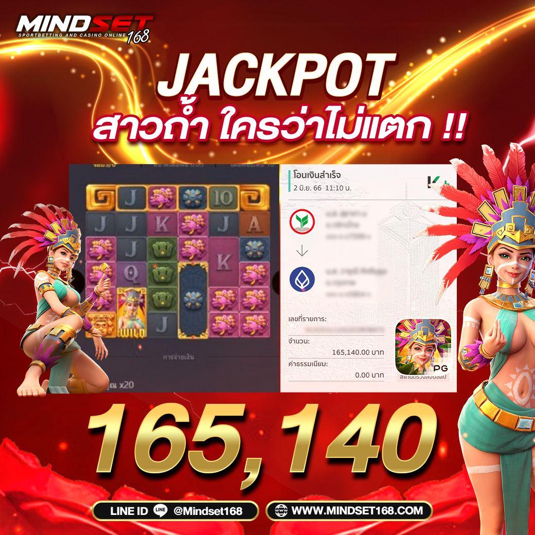 โปร สล็อต สมาชิกใหม่ ฝาก 1 รับ 100 ล่าสุด โบนัสใหญ่รับง่ายทุกยูสเซอร์
