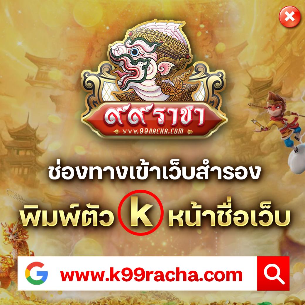 โปรฝาก1บาท เว็บตรงรวมเกมใหม่ โบนัสแตกง่ายทุกวัน 2024