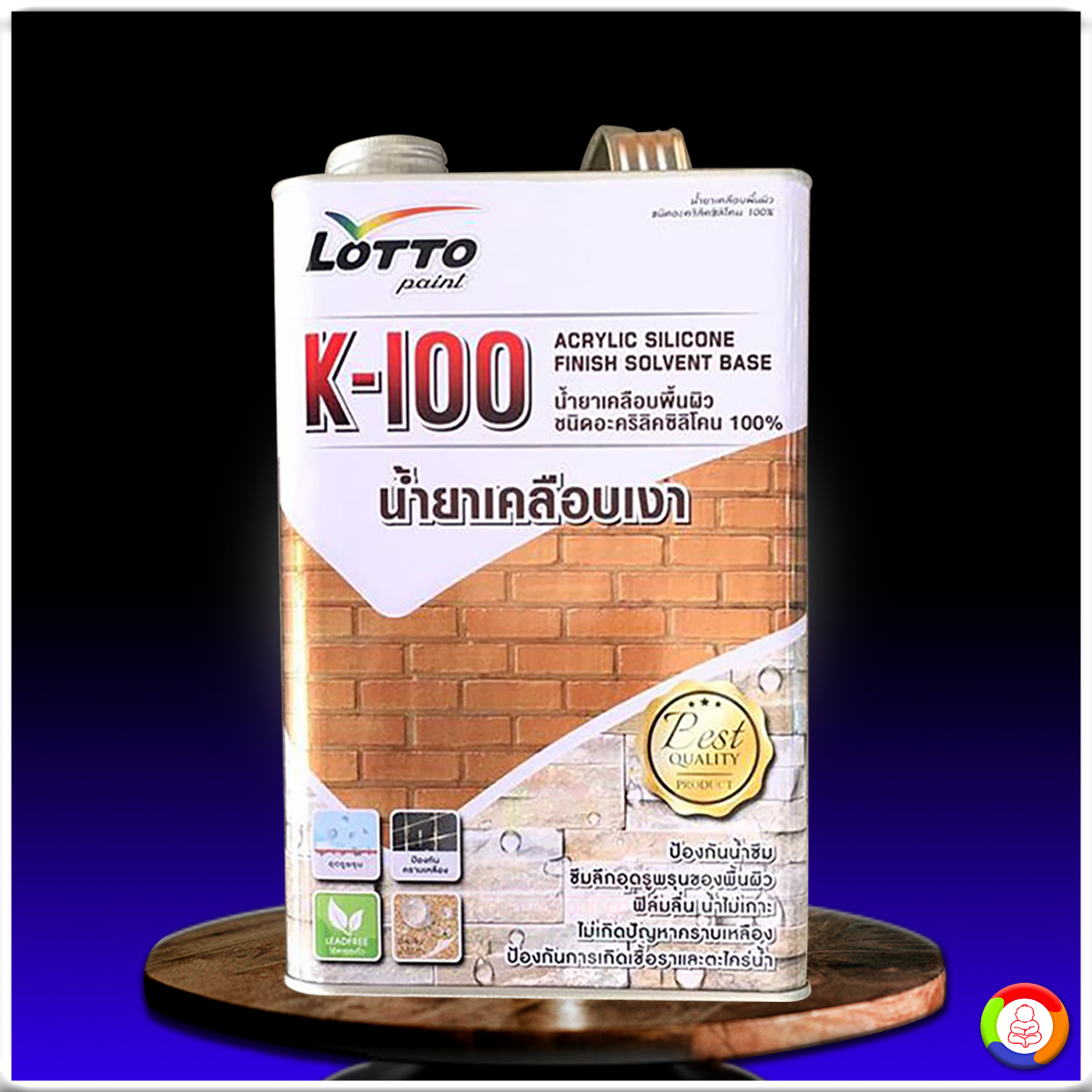 โปรเกม Coin Master สปินไม่จำกัด แพลตฟอร์มใหม่ล่าสุด 2024