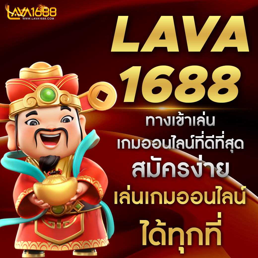 โปรแกรม AI สล็อต ระบบอัจฉริยะ ใหม่ล่าสุด โบนัสแตกง่าย 2024