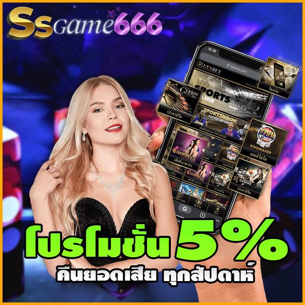 โปรแกรมบอลล่าสุด บ้านผลบอล ตารางการแข่งขันและผลบอลสดครบครัน