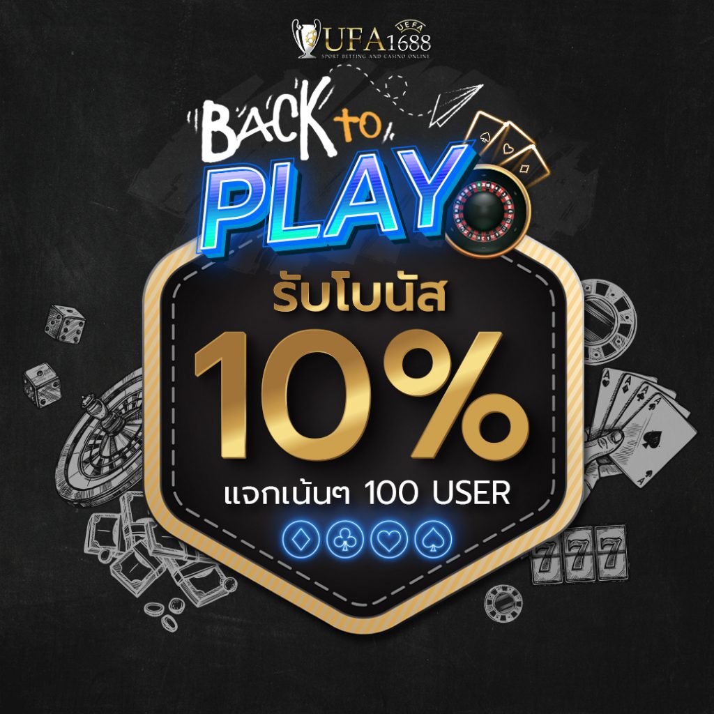 โปรแกรมบอลวันนี้ทุกคู่ทุกลีก อัปเดตสดใหม่ครบทุกสนาม