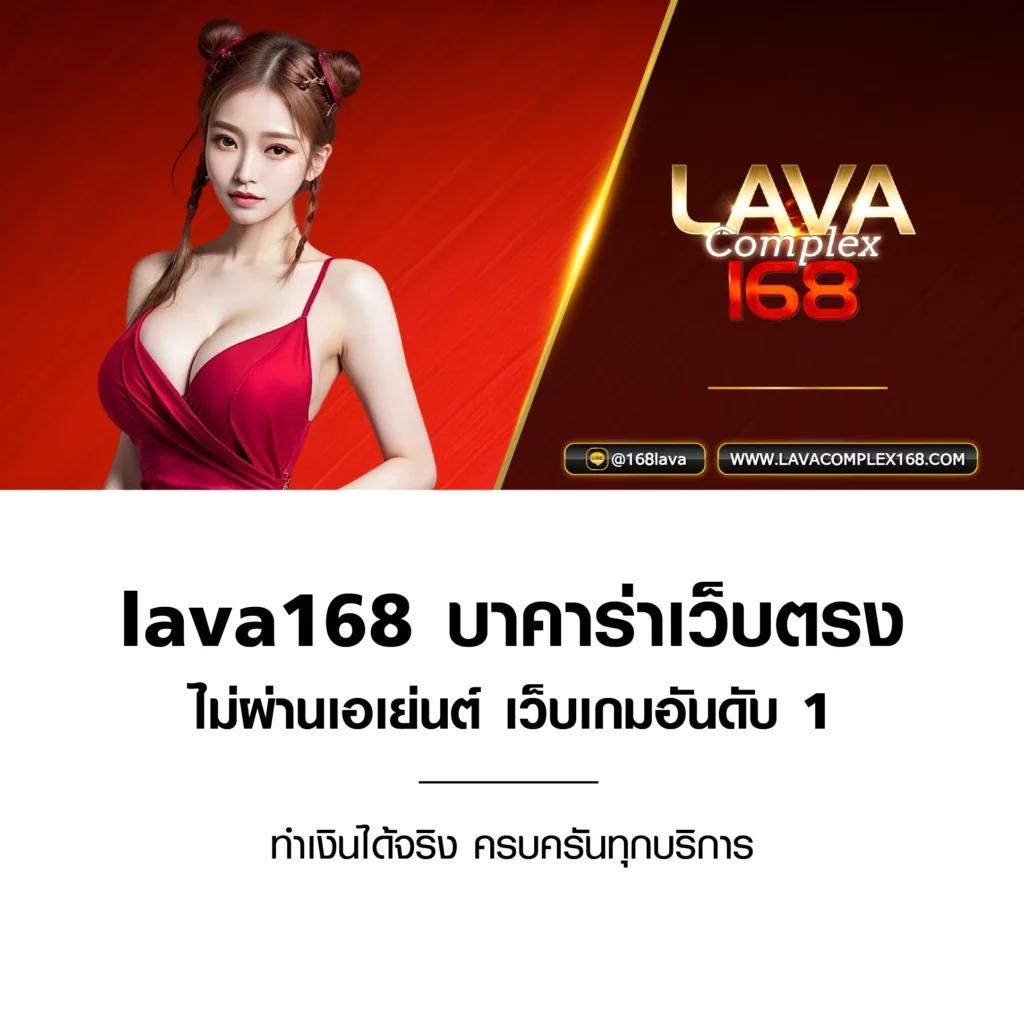 โปรแกรมฟุตบอลวันนี้ บ้านผลบอล อัพเดตสดใหม่ทุกคู่ทุกลีก