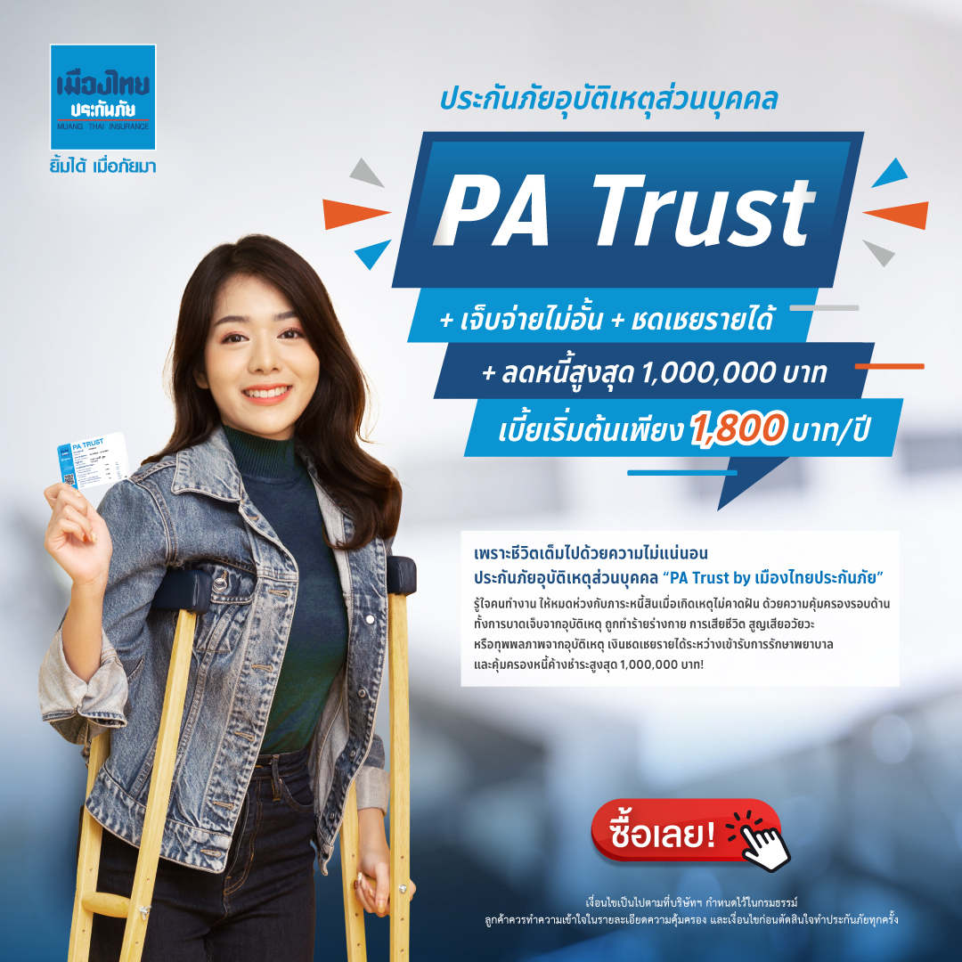 โรม่า สล็อต เว็บตรง แตกง่าย โบนัสฟรีไม่อั้น 2024