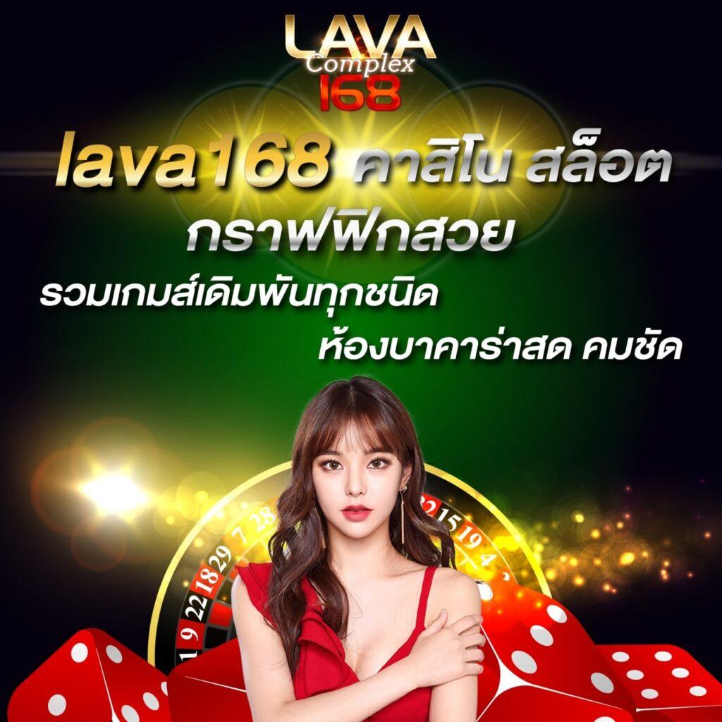 ไก่ตันเผ่า v4 คาสิโนออนไลน์ครบวงจร เดิมพันง่ายได้เงินจริง