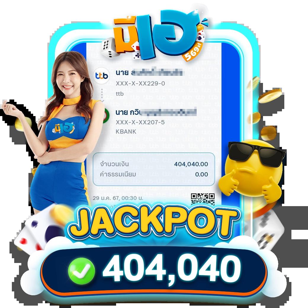 ไลสกอ คาสิโนสดครบวงจร โบนัสใหม่ล่าสุด 2024 เล่นง่ายได้เงินจริง
